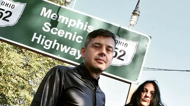 Image: Duo Decibel System