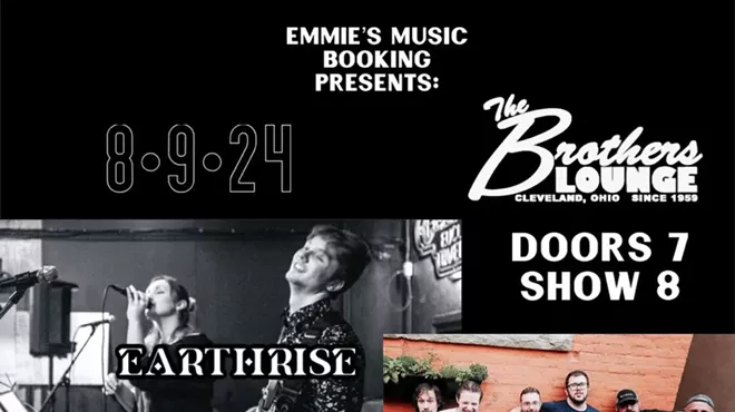 Image: Earthrise / Sha Ku Se / The Daze / The Brakes