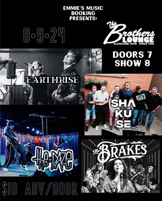 Image: Earthrise / Sha Ku Se / The Daze / The Brakes