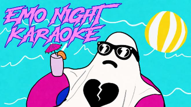 Image: EMO NIGHT KARAOKE