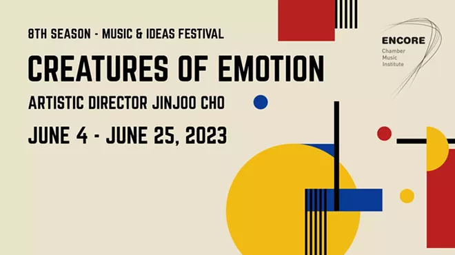 Image: ENCORE Chamber Music Institute Presents Serenity: An Artist-Teacher Showcase