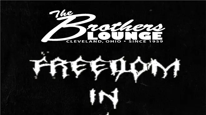 Image: Freedom in Chains, Dead by Winter, Gates of Sheol