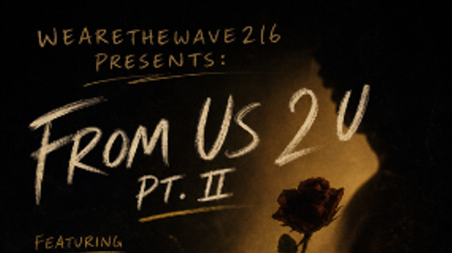 Image: FROM US 2 U Pt II