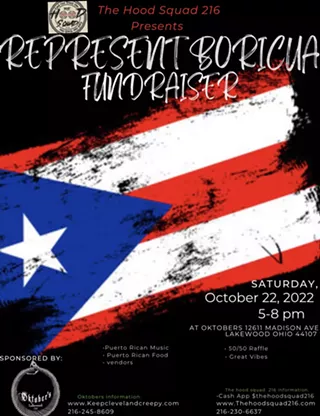 Help us help the children!