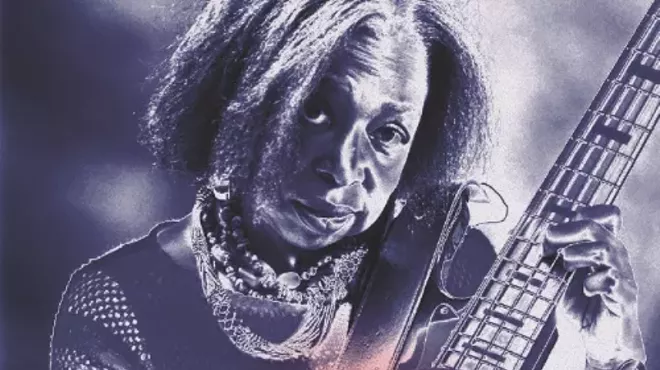 Image: Gallery Concert: Afi Scruggs