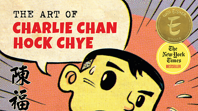 Image: Get Graphic! Comics Discussion: The Art of Charlie Chan Hock Chye by Sonny Liew