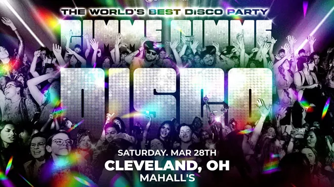 Image: Gimme Gimme Disco