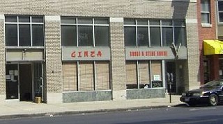 Ginza Sushi & Steak House