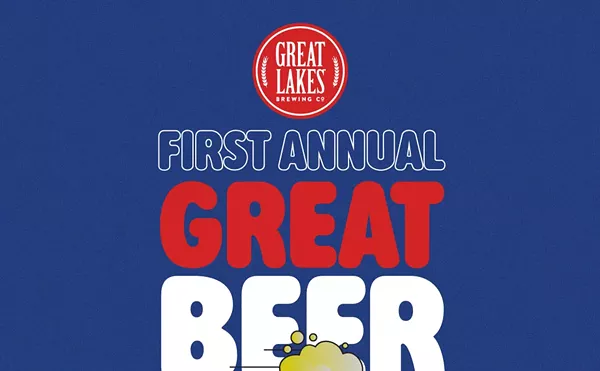 Image: Great Beer Games
