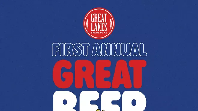 Image: Great Beer Games