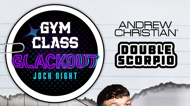 GYM CLASS "BLACKOUT" Jock Night