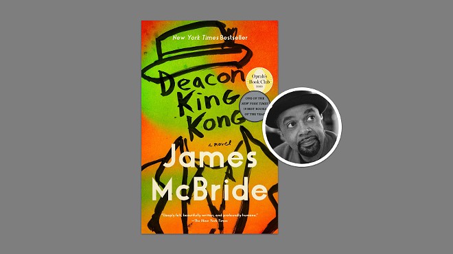 James McBride won in the fiction category for "Deacon King Kong"