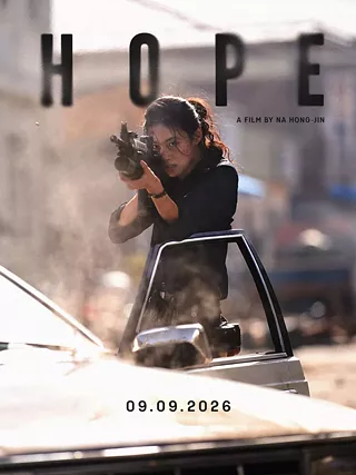 Image: Hope
