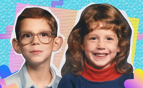 Image: How Did We Get Weird Live! with Vanessa Bayer and Jonah Bayer