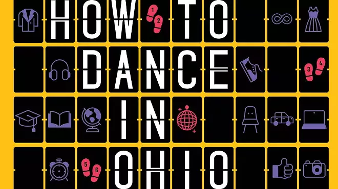 Image: How to Dance in Ohio