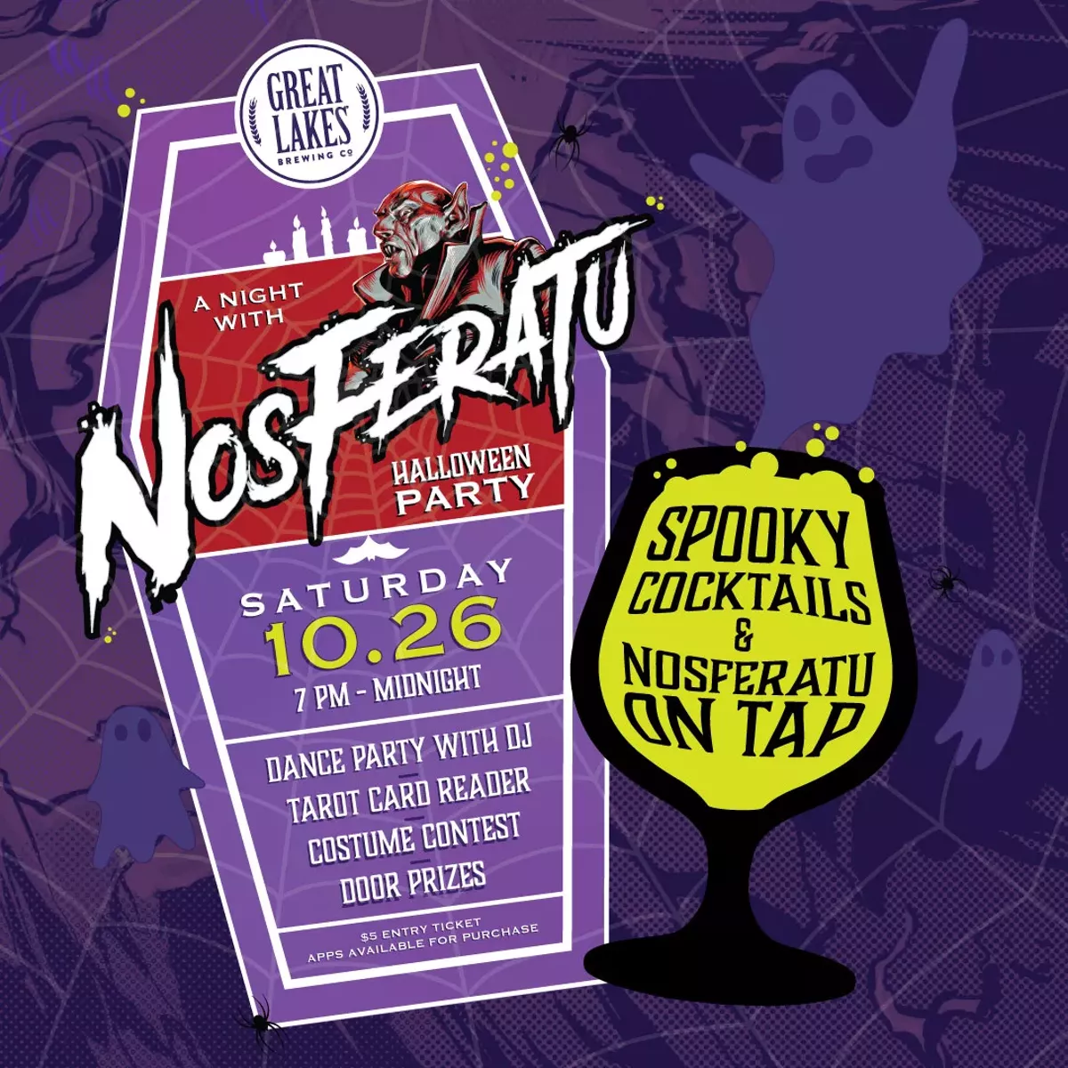 nos_party.webp