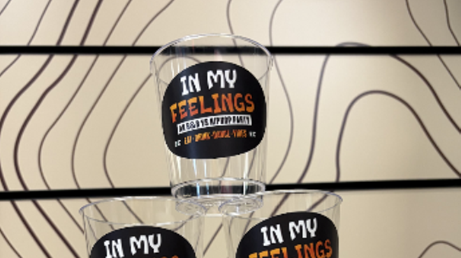 Image: In My Feelings: Easter Sunday Night R&B Party