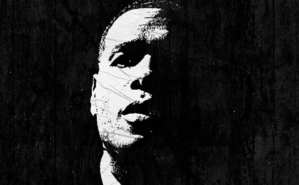 Image: Jay Electronica