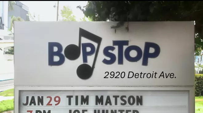 Image: Joe Hunter & Tim Matson