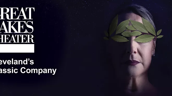 Image: Julius Caesar