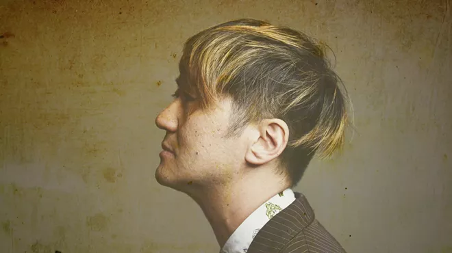 Image: Kishi Bashi: Sonderlust 10th Anniversary Tour