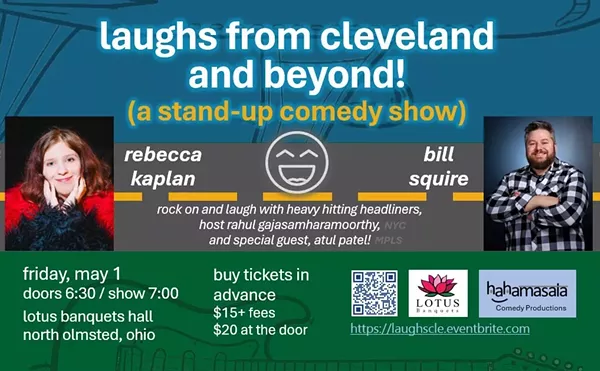 Image: LAUGHS FROM CLEVELAND AND BEYOND, A STANDUP COMEDY SHOW