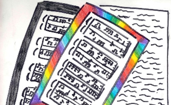 Image: LET'S WRITE A SONG
