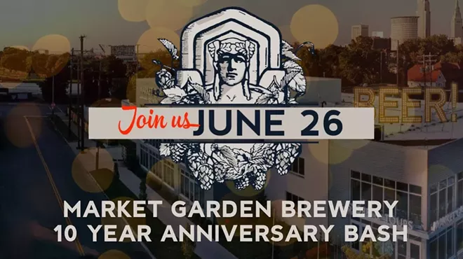 Image: Market Garden 10-Year Anniversary Bash