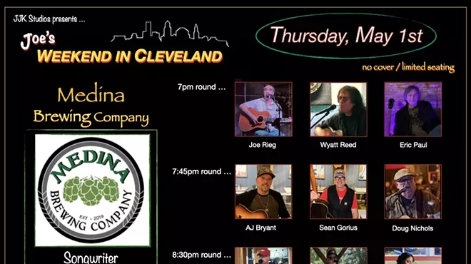 Image: Medina Brewing Company Songwriter Showcase
