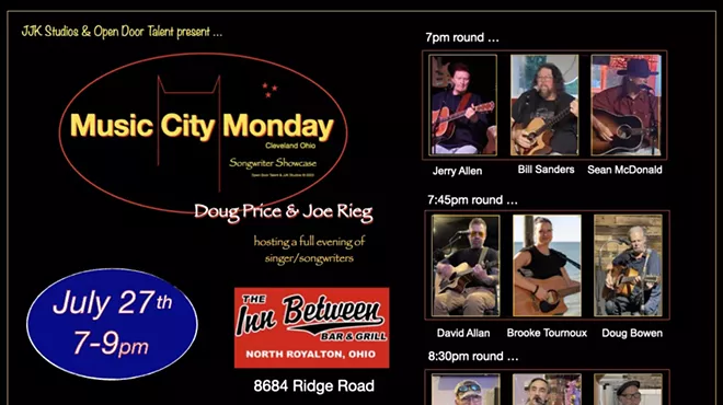 Image: Music City Monday Songwriter Showcase