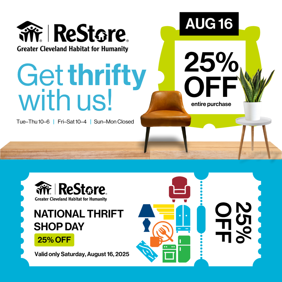 August 16 - 25% Off Your Entire Purchase at ReStore