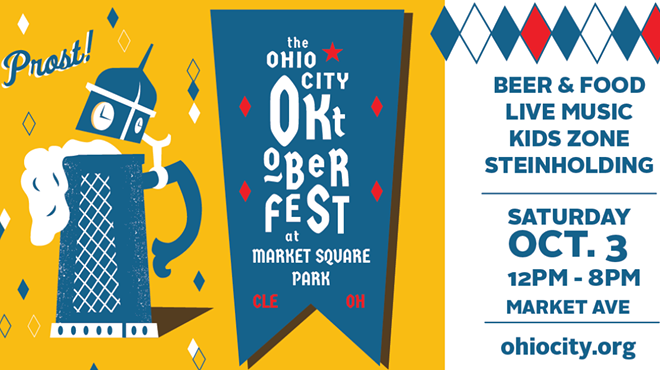 Image: Ohio City Oktoberfest