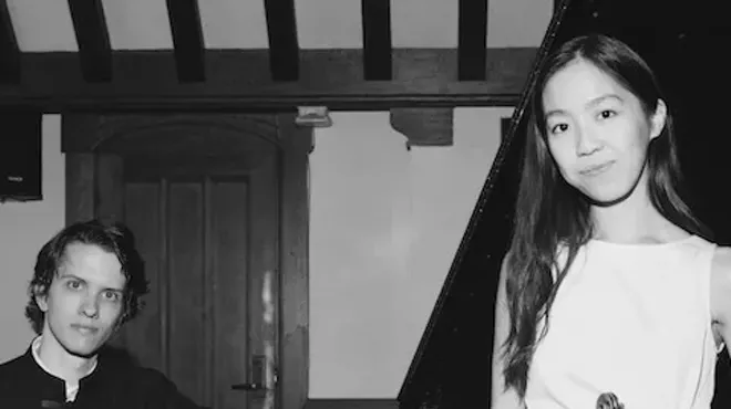 Image: Piano Cleveland Live: Arseniy Gusev with Violinist Shannon Lee