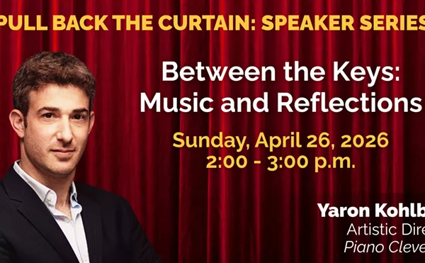 Image: "Pull Back the Curtain" Speaker Series: Between the Keys