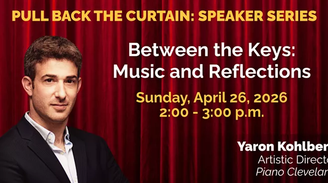 Image: "Pull Back the Curtain" Speaker Series: Between the Keys