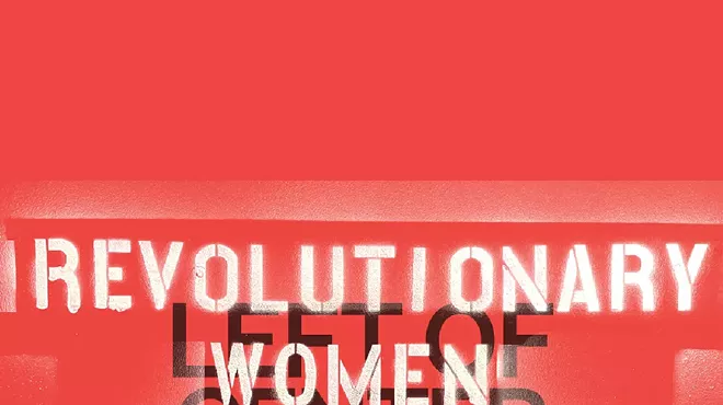 Image: Revolutionary Women In Music Exhibit Opening