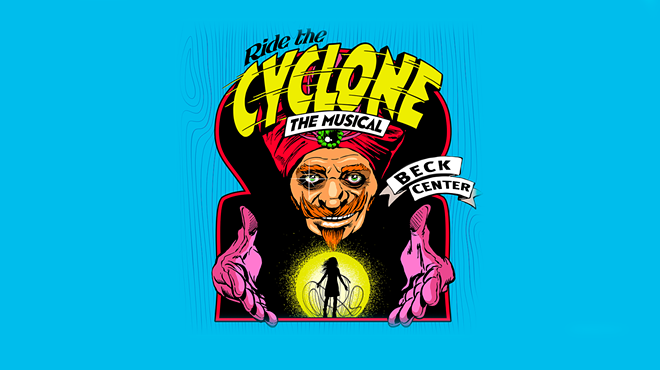Image: Ride the Cyclone