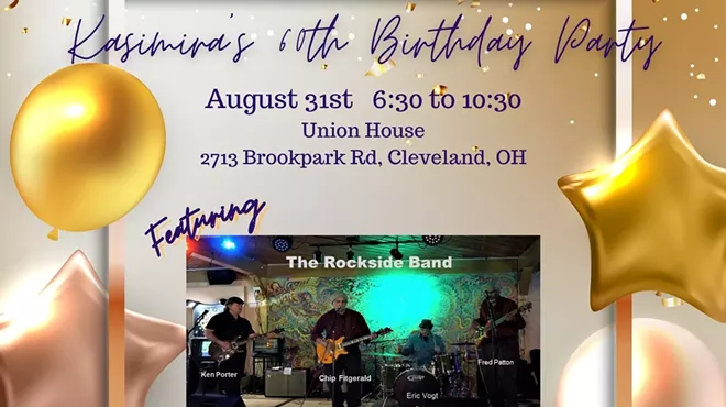 Image: Rockside Celebrates Kasimira's 60th Birthday