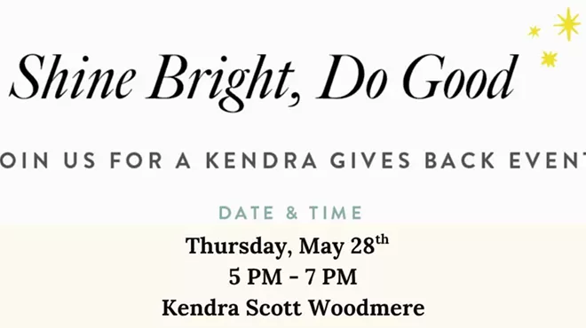 Image: Shine Bright, Do Good