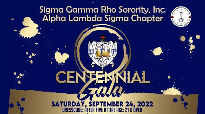 Image: Sigma Gamma Rho Sorority Centennial Gala