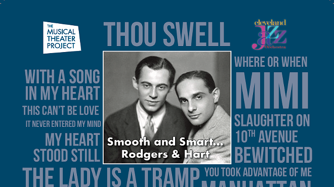 Image: Smooth and Smart...Rodgers and Hart