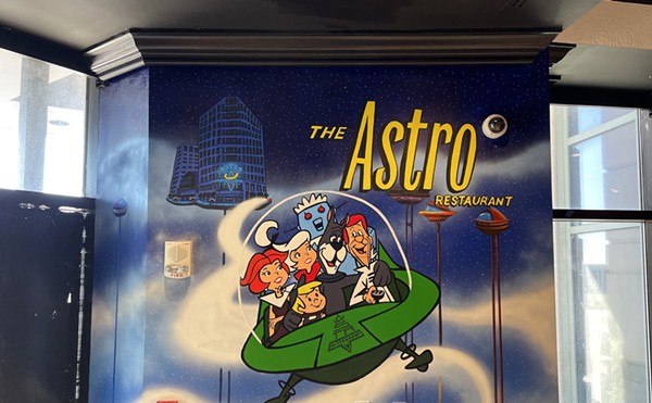 The Astro to open at Tower City on April 23rd.