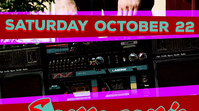 Image: Somasonic Live Album Release Party