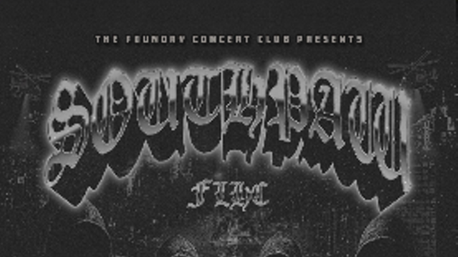 Image: Southpaw, Arcline, Disobedient Crew, Unvow