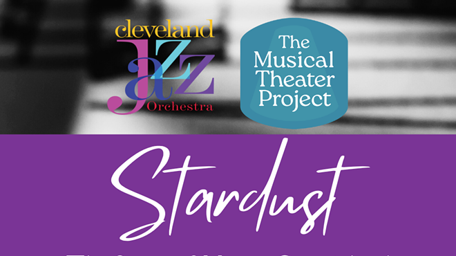 Image: Stardust: The Songs of Hoagy Carmichael