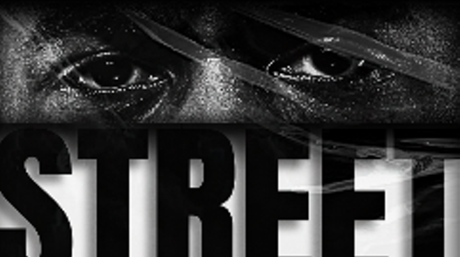 Image: STREET LIGHTS