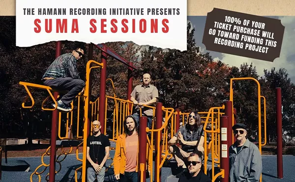 Image: SUMA Sessions: Hello! 3D