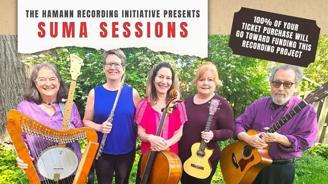 Image: Suma Sessions: New Long Road