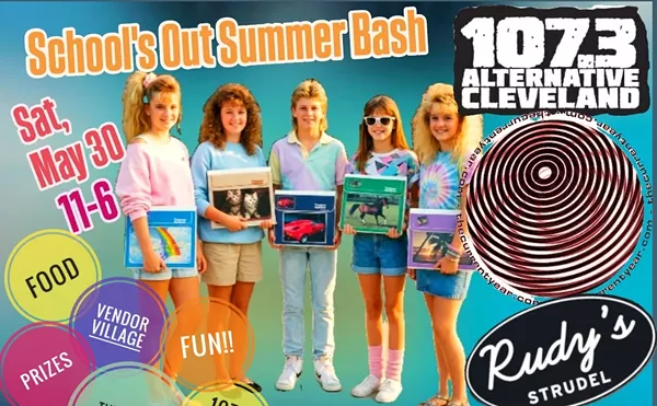 Image: SUMMER BASH LOT PARTY WITH ALT 107.3