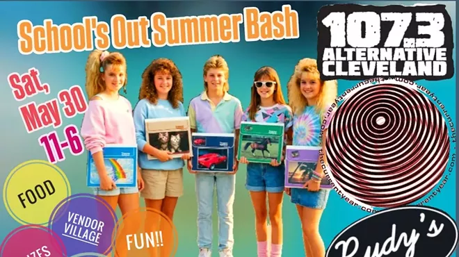 Image: SUMMER BASH LOT PARTY WITH ALT 107.3